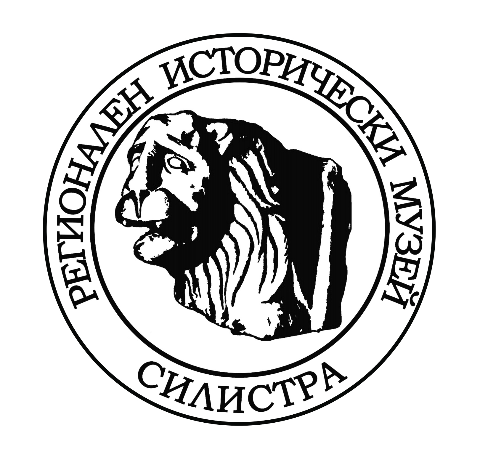 Silistra Museum